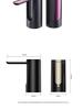 Portable Automatic Electric Drinking Water Pump Dispenser