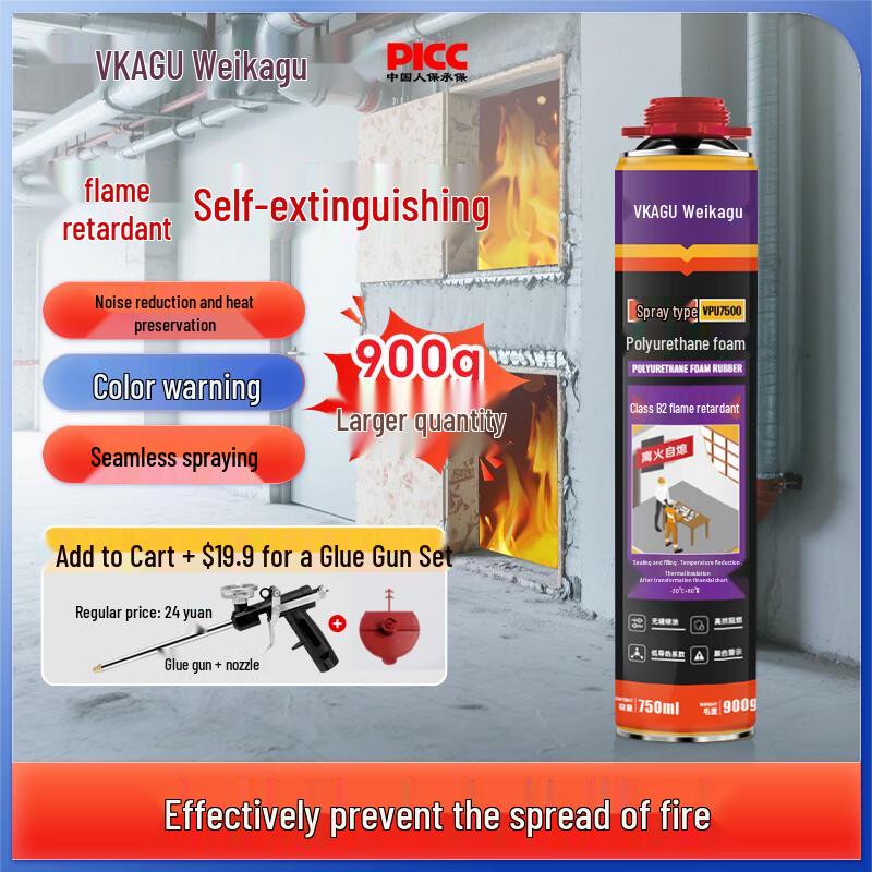 Weikagu B2 Flame Retardant Polyurethane Foam Sealant