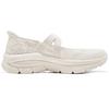Skechers Modern DLux Slip-On Shoes Soft Comfortable Breathable Ballet Flats Platform Mary Jane Women Sneaker White 159286-OFWT