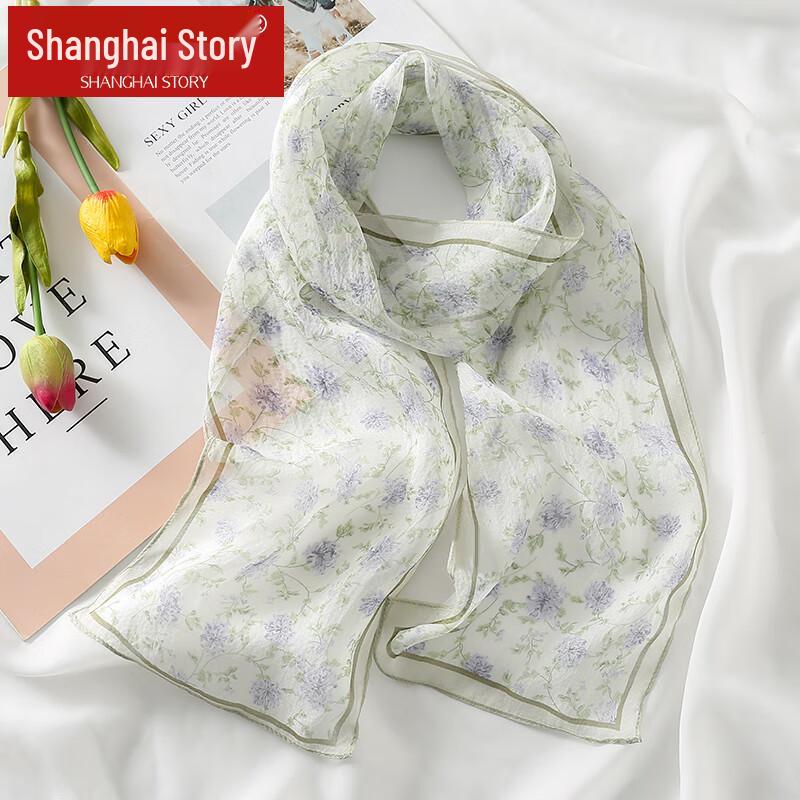 Shanghai Story 100% Mulberry Silk Printed Scarf