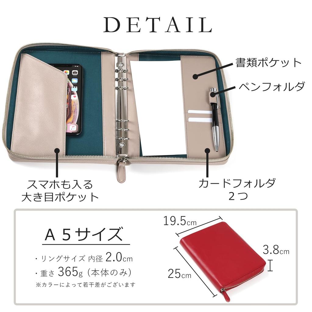 Lightex System Genuine Vegetable Monolether02z A5 Notebook, Leather, Zippered, Tanned, 6-Ring Hole, Lightweight, (Gray, Size)