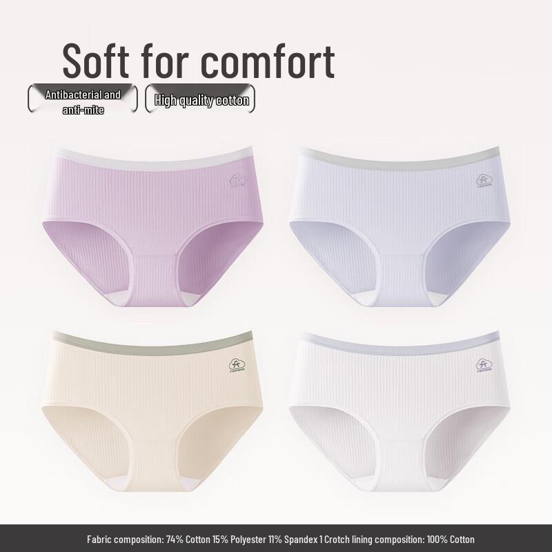 Fenteng Women's 7A Antibacterial Cotton Mid-Waist Briefs (4-Pack)