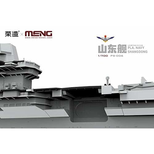 Meng Model 1/700 Chinese Navy Aircraft Carrier Shandong Plastic Model MPS006