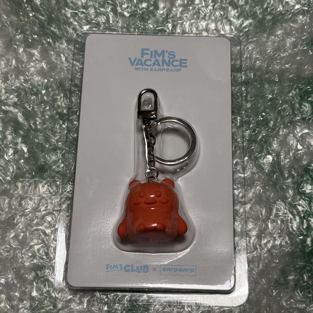 

[USED] LE SSERAFIM PVC Key Ring (Unche Honpipi)