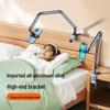 Universal Aluminum Alloy Bedside Stand for Mobile Phones & Tablets