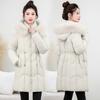Big fur collar down cotton-padded clothes for women's winter new small cotton-padded coat, waist and thin medium and long cotton-padded jacket