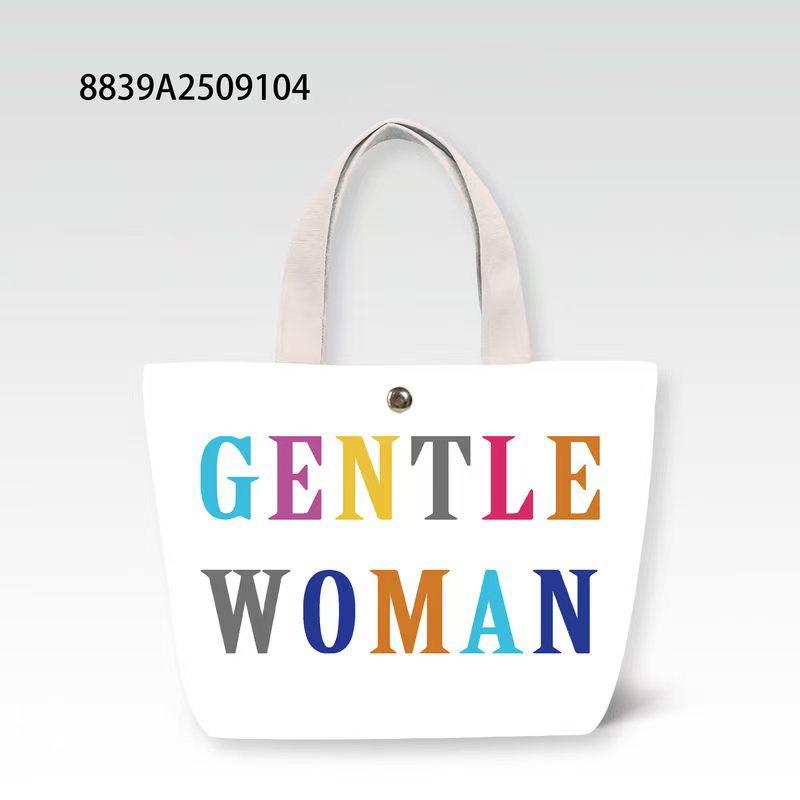 

Design Sense Canvas Tote: Versatile Casual Bag for Students and Moms - Ideal for Storage and Gifts 21x27x8 cm