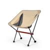 Ultralight Folding Aluminum Beach & Leisure Chair with Backrest