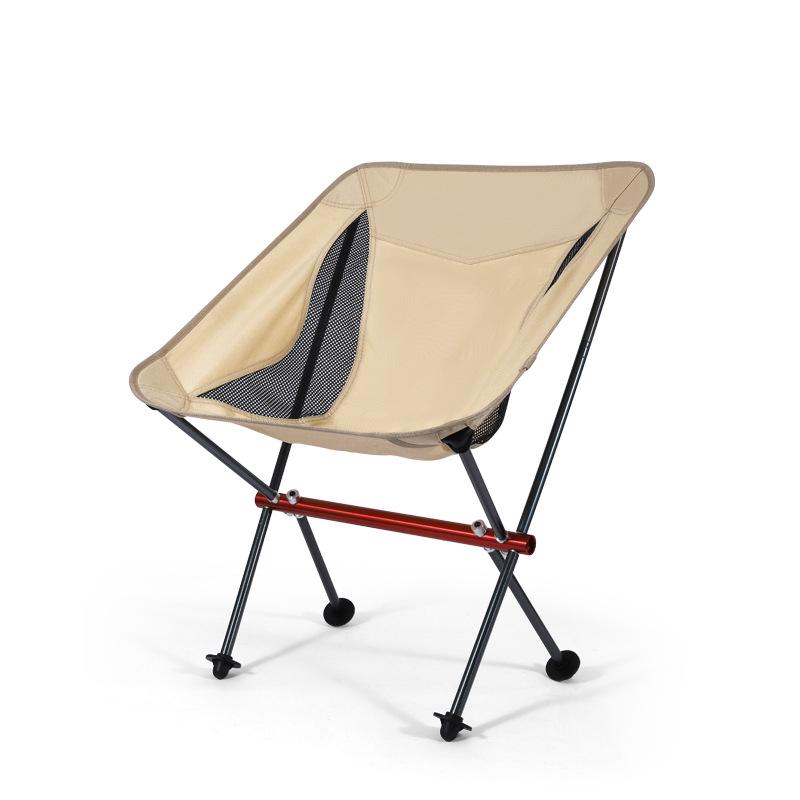 Ultralight Folding Aluminum Beach & Leisure Chair with Backrest