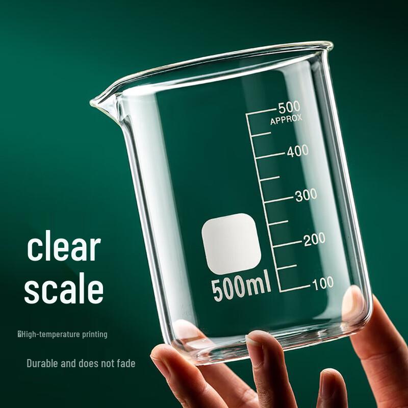 Zhenbaicang Beaker 500ml