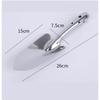 Garden Stainless Steel Small Shovel Garden Forest Tools Potted Vegetable Shovel Gardening Digging Soil Fleshy Flower Shovel