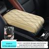 Small/Medium Memory Foam Car Armrest Pad - Extended, Widened, 17cm Thickened Cover
