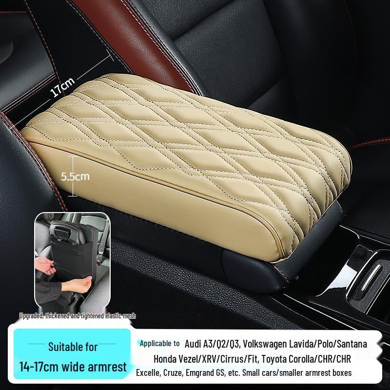 Small/Medium Memory Foam Car Armrest Pad - Extended, Widened, 17cm Thickened Cover