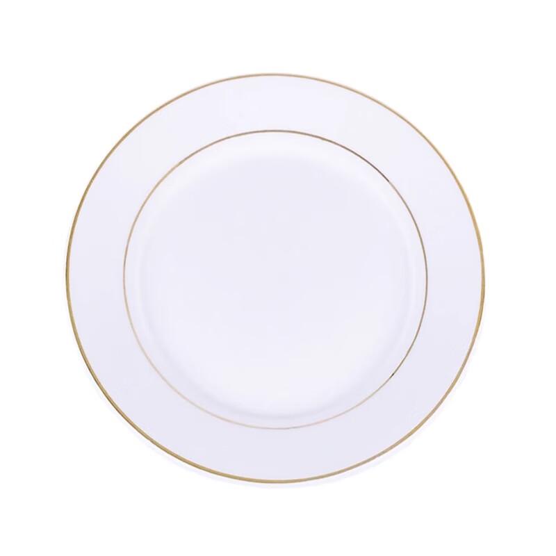 Gold Rimmed Round Ceramic Dinner Plate