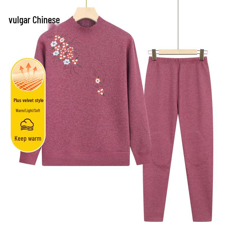 

Комплект термобелья с плюшевой подкладкой и высоким воротом для пожилых женщин 3XL