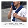 Bloom Imabari Towel Certified Muffler Towel Set of 3 with Sports Towel 20 x 100cm 100% Cotton Made in Japan (Urban)