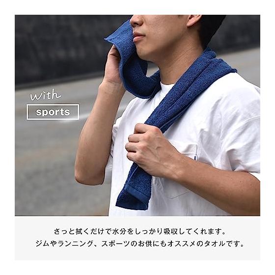 Bloom Imabari Towel Certified Muffler Towel Set of 3 with Sports Towel 20 x 100cm 100% Cotton Made in Japan (Urban)