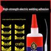 High-Viscosity Multipurpose Electric Weld Adhesive for Metal & Plastic