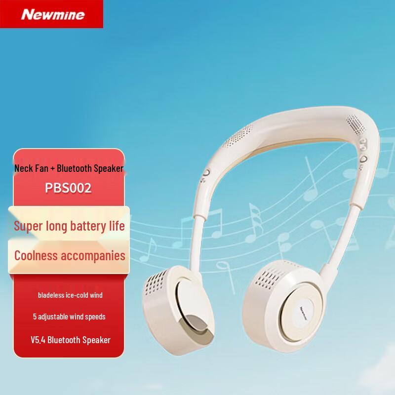 Newmine Neck Fan with Bluetooth Speaker