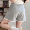 2026 Summer Maternity Ballet-Style Slimming High Waist Support Loose Shorts