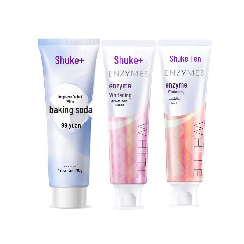 Saky Enzyme & Baking Soda Whitening Toothpaste Set