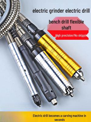Electric Multi-Tool: Flexible Shaft Grinder for Woodworking, Jade Carving & Tile Cleaning