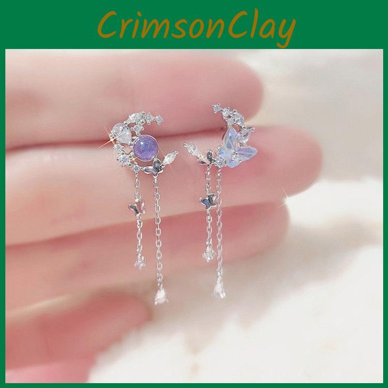 Modern Butterfly Water Drop Ear Studs With Stainless Steel Posts For Girls