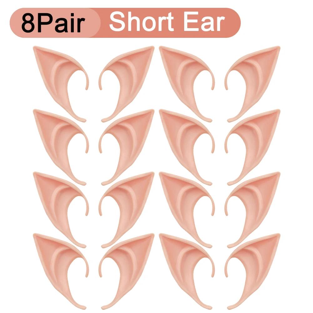 Halloween Cosplay Lateksowe Uszy Wróżki Anioła Elfa Maskarada Kostiumy Dekoracje na Imprezę Halloween Rekwizyty do Zdjęć Prezent dla Dzieci