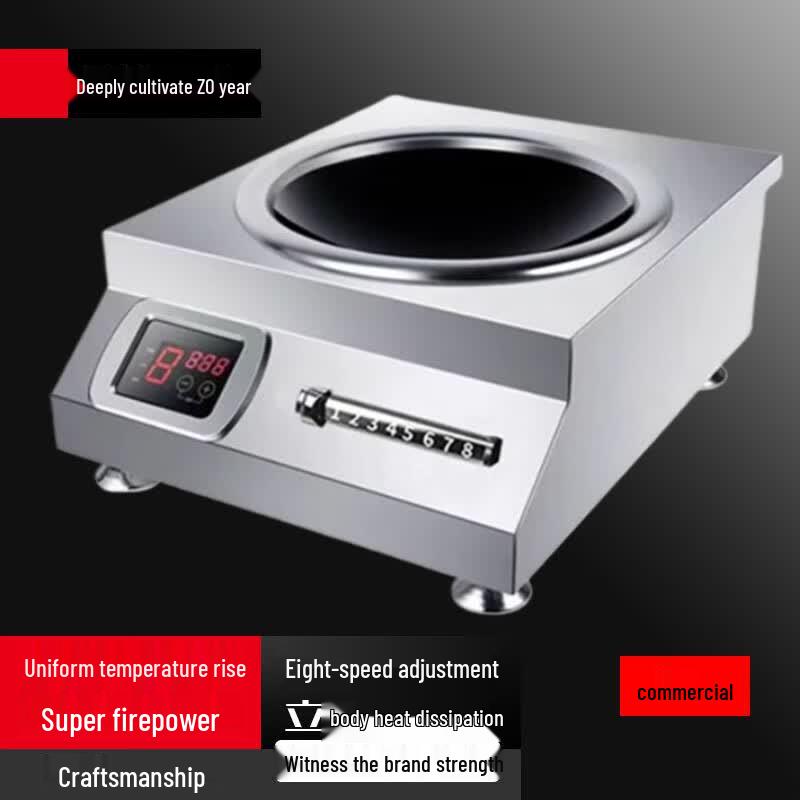 Zunbo Commercial High-Power Induction Wok Stove