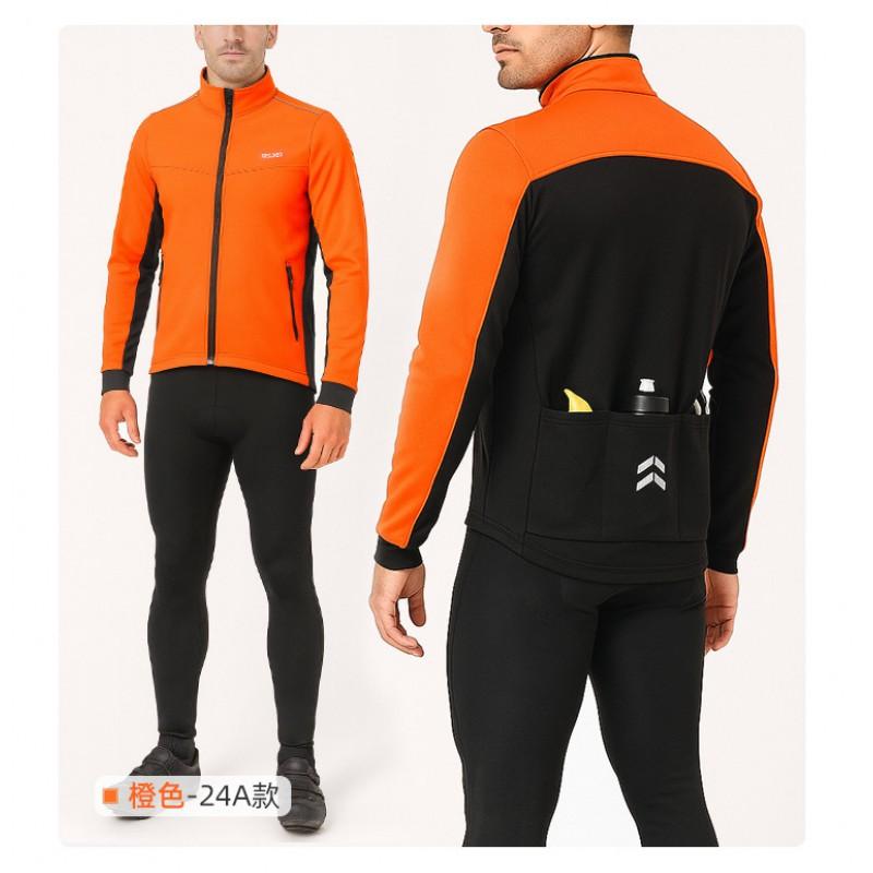 Mens Thermal Cycling Jacket Windproof Waterproof Fleece-Lined 3-Layer Stand Collar Outdoor Sport Coat Winter