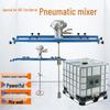Junlun Industrial Horizontální pneumatický míchač CN zástrčka (adaptér součástí dodávky)