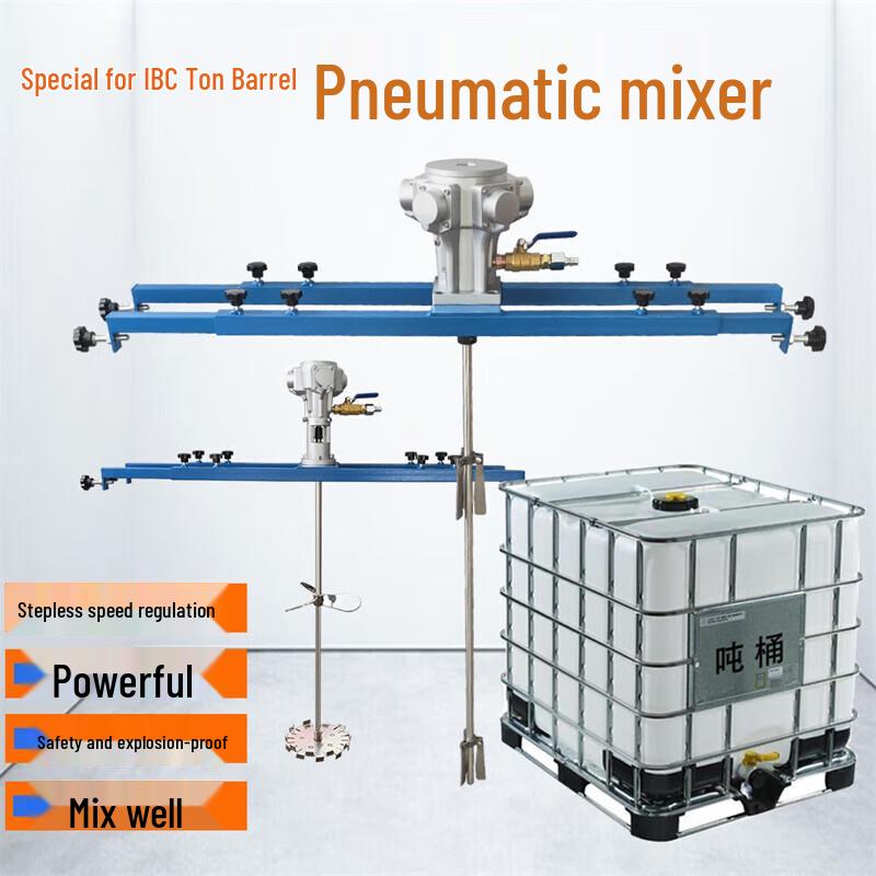 Junlun Industrial Horizontální pneumatický míchač CN zástrčka (adaptér součástí dodávky)