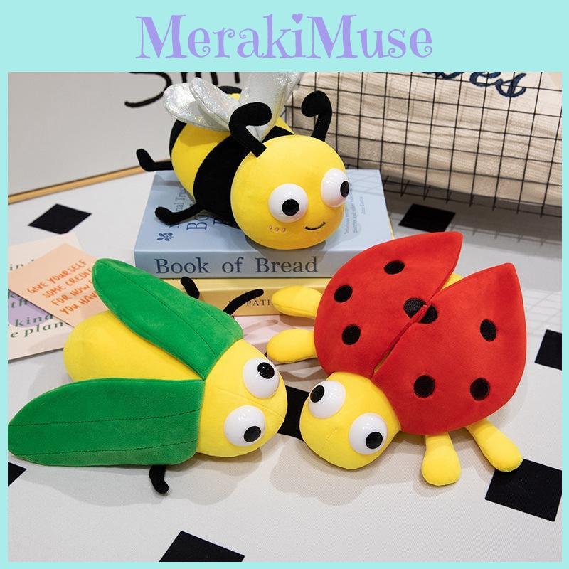 Plush Insect Toy Collection With Soft Pp Cotton For Children Comfort And Play