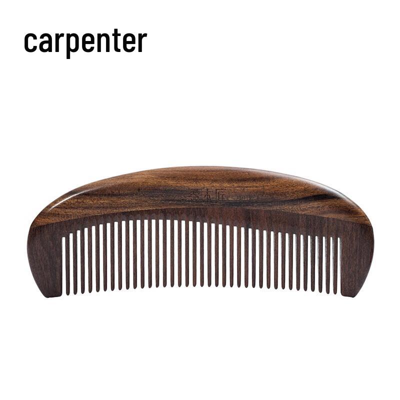 Tan Mujiang Anti-Static Massage Wooden Comb