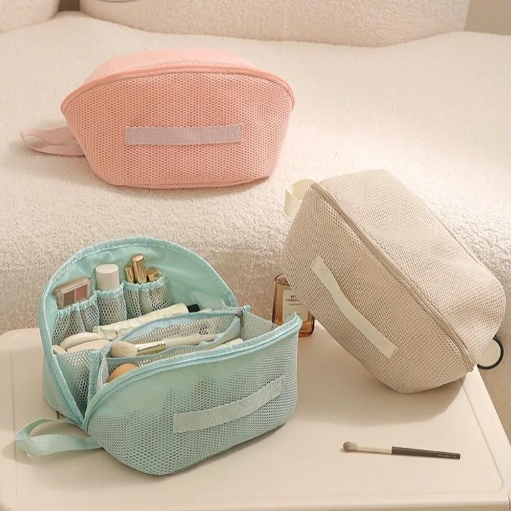 Breathable Mesh Mesh Makeup Bag Lightweight Large Capacity Travel Makeup Bag with Compartments Visible Toiletry Organizer