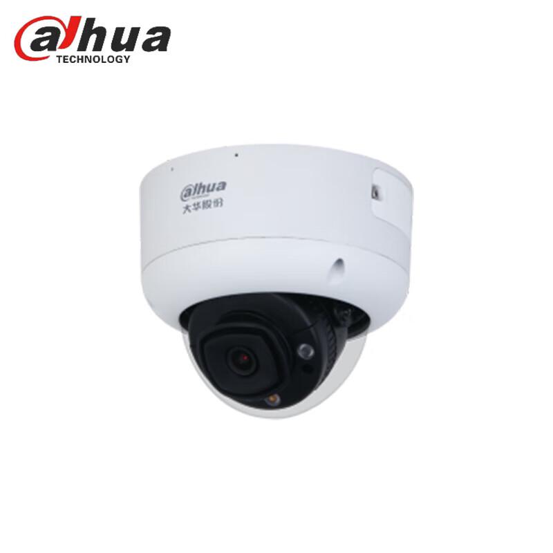 

Dahua 6MP AI Human/Vehicle Detection Dual-Light Dome Camera CN plug (adapter included)