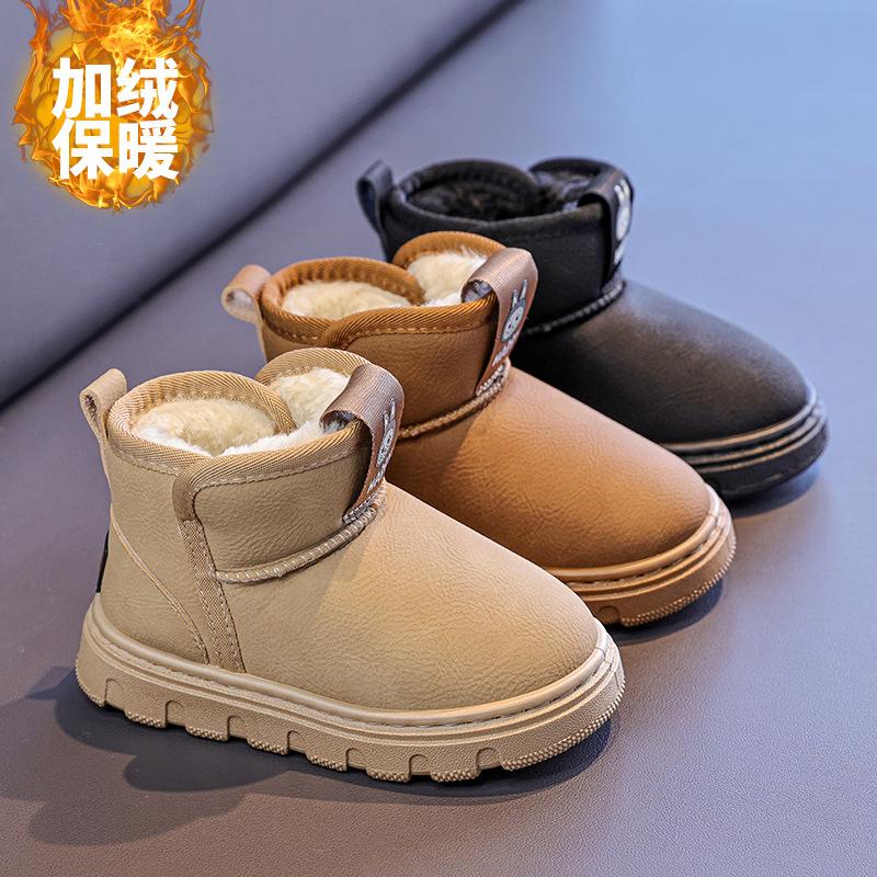 Children's snow boots 2025 winter new boys' velvet thickened waterproof cotton boots versatile girls' warm big cotton shoes