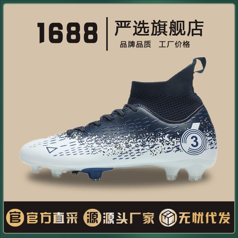 

Большие размеры 36-45 для мальчиков и девочек, мужские кроссовки для бега, легкие теннисные кроссовки для маленьких детей