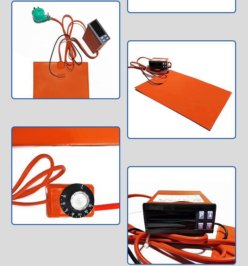 Custom Silicone Rubber Electric Heating Pad with Temperature Control