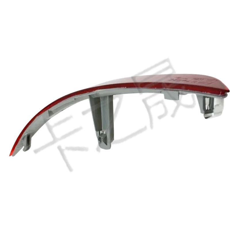 BMW X4 Rear Bumper Reflector Trim Set (63148497423, 63148497424)