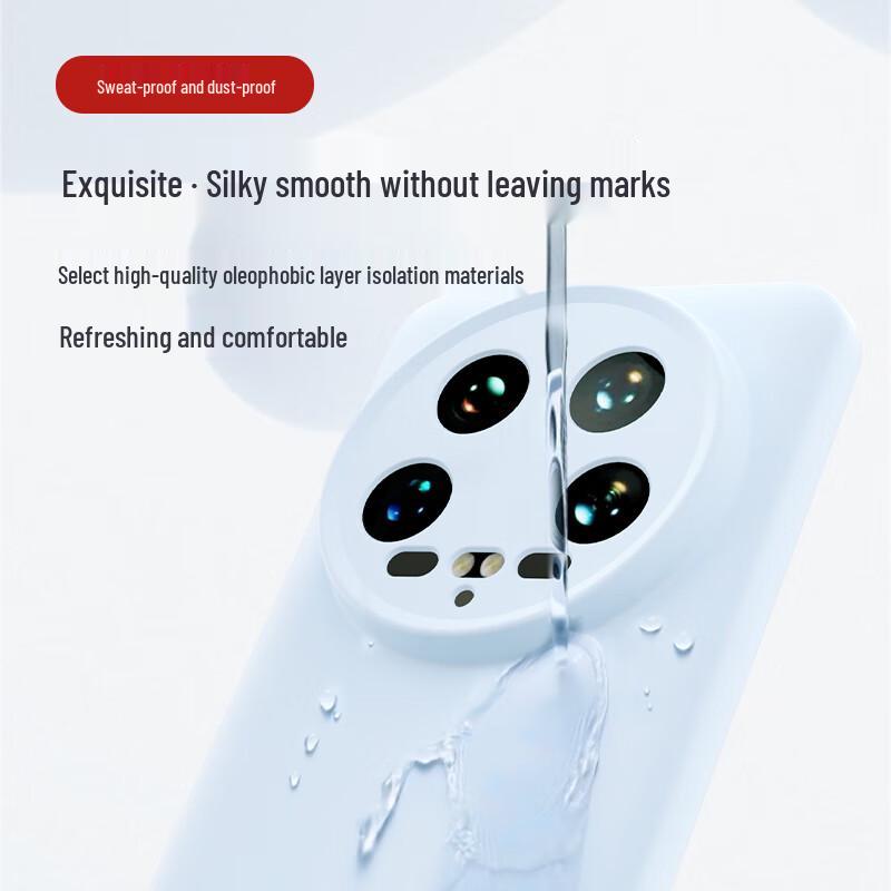 Shangsou Liquid Silicone Full Protection Phone Case for Xiaomi 14 Series