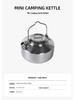 Portable Outdoor Stainless Steel Camping Kettle - Perfect for Hiking, Fishing, Picnics, and Self-Driving Trips