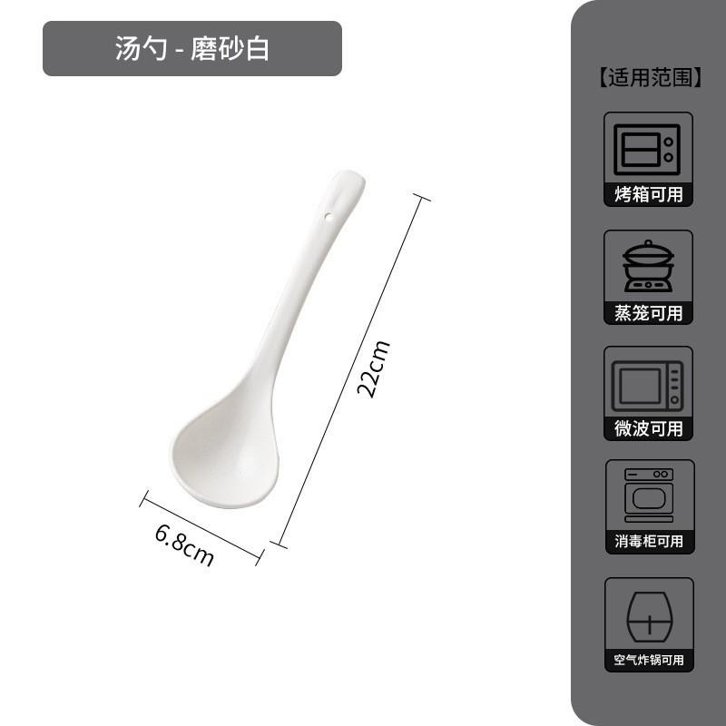 Japanese Black And White High-End Creative Dish Set Plate Ceramic Bowl Western Plate Steak Plate Ceramic Tableware