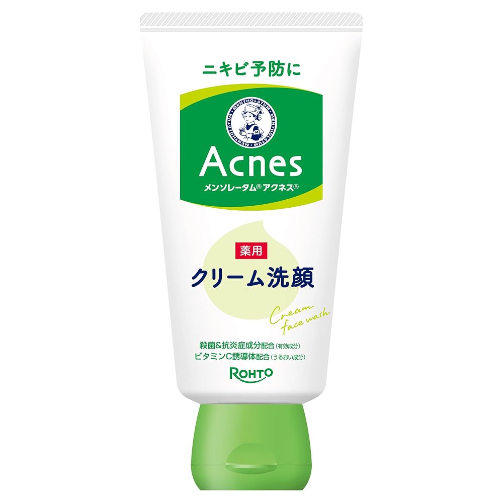 Acnes Medicated Cream Facial Wash 130g