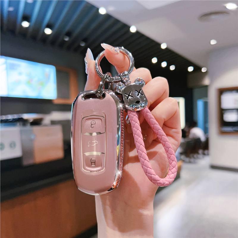 Geely Key Case for Panda Mini, Karting Knight, Emgrand GS, Vision X6, Endurance Bear, Boyue, Borui, and Buckle Models.