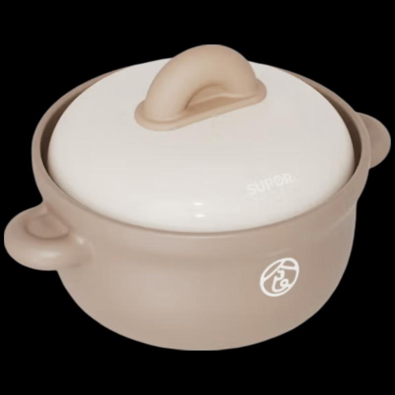 SUPOR Ceramic Casserole Pot