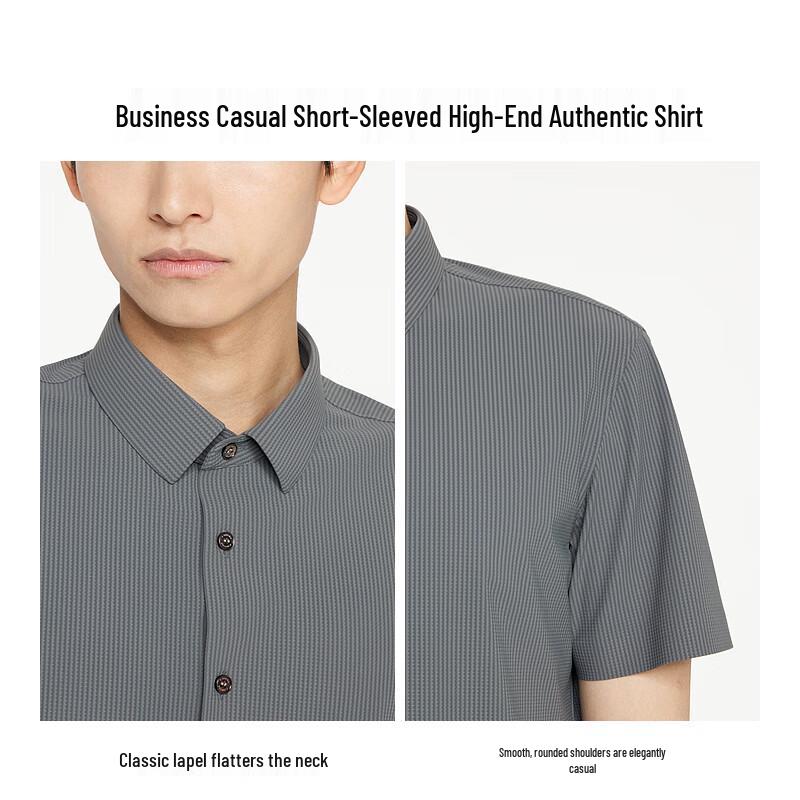 K-Boxing Men's Summer Business Casual Short Sleeve Shirt BDBR2323