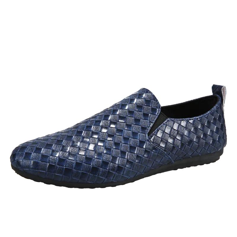 

WAERTA Brand Высококачественная кожаная мужская повседневная обувь Летняя мужская дышащая устойчивая мужская обувь для вождения Мягкая легкая размер 39-45 43 синий