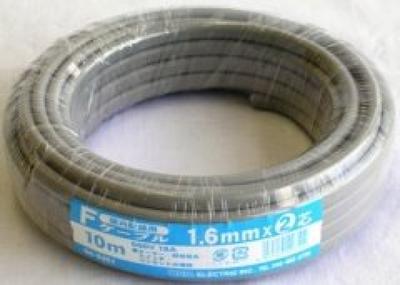 Câble OHM pour câblage intérieur F x 15m, 2 cœurs de 2,0 mm², (04-3395)