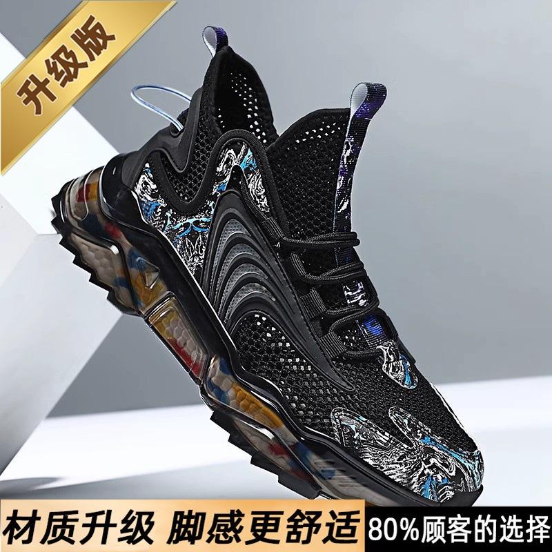 2026 large size mesh shoes men's summer breathable thin mesh sports leisure running fly knitting sports shoes dad shoes